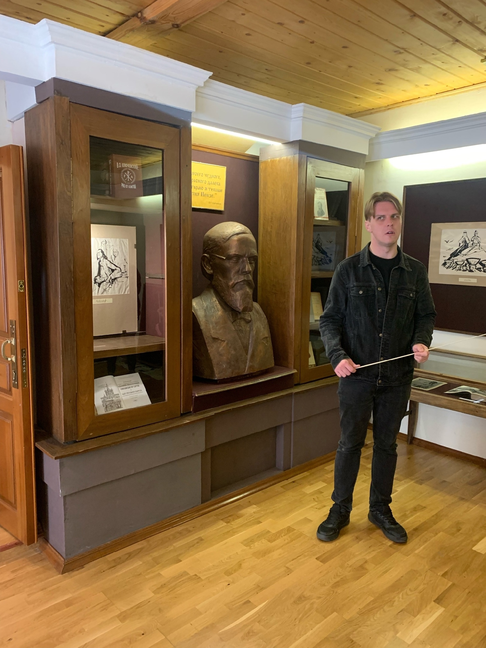 6 октября 2023 года года студенты-историки группы 21ИПО1 (куратор – проф. В. В. Ставицкий) на кураторском часе посетили Музей В.О. Ключевского